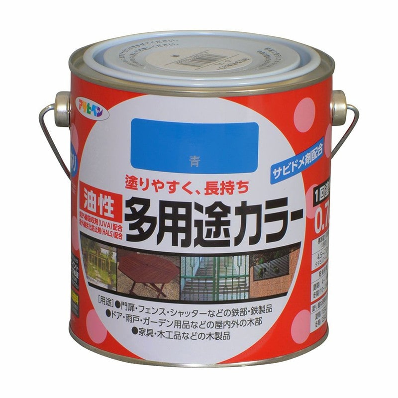 アサヒペン 9016626 油性多用途カラー 0.7L 青 1個（ご注文単位1個）【直送品】