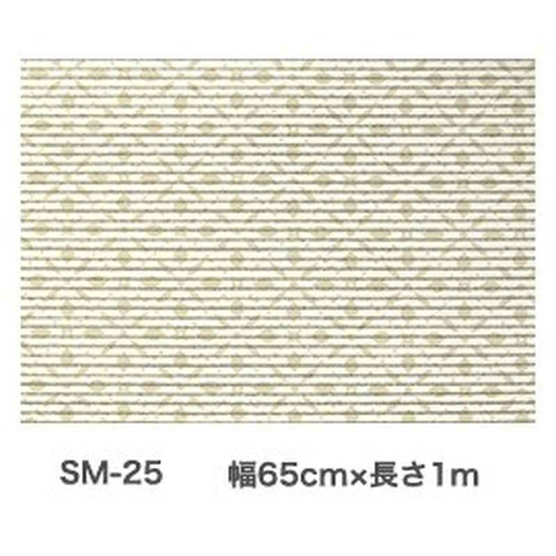 アサヒペン 9018851 NEWスタイリッシュマット65×1mSM-25 1個(ご注文単位1個)【直送品】