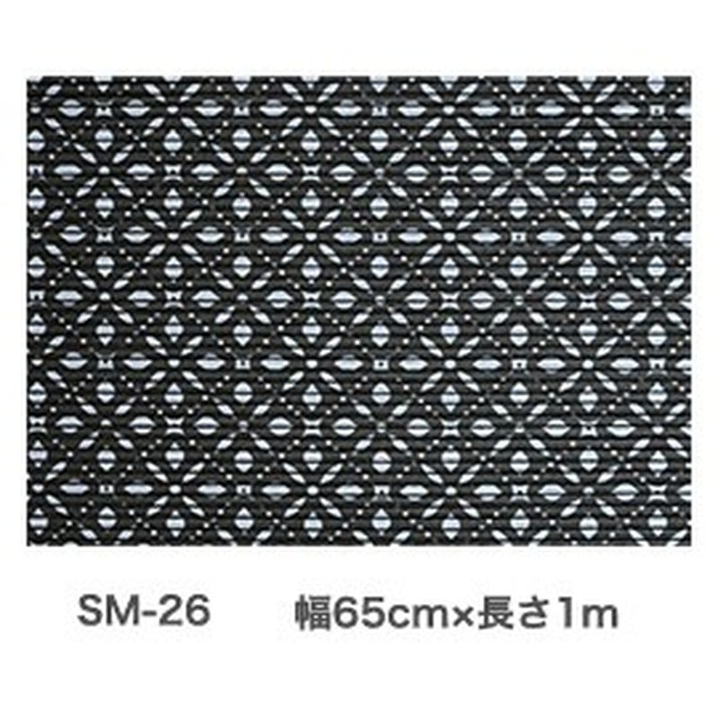 アサヒペン 9018852 NEWスタイリッシュマット65×1mSM-26 1個（ご注文単位1個）【直送品】