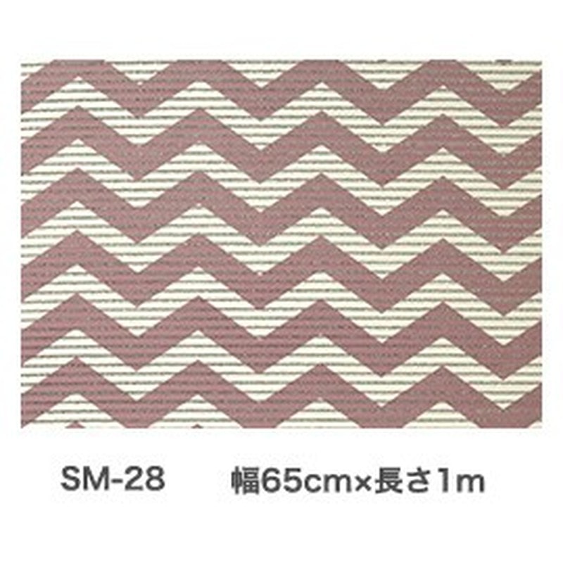 アサヒペン 9018854 NEWスタイリッシュマット65×1mSM-28 1個(ご注文単位1個)【直送品】