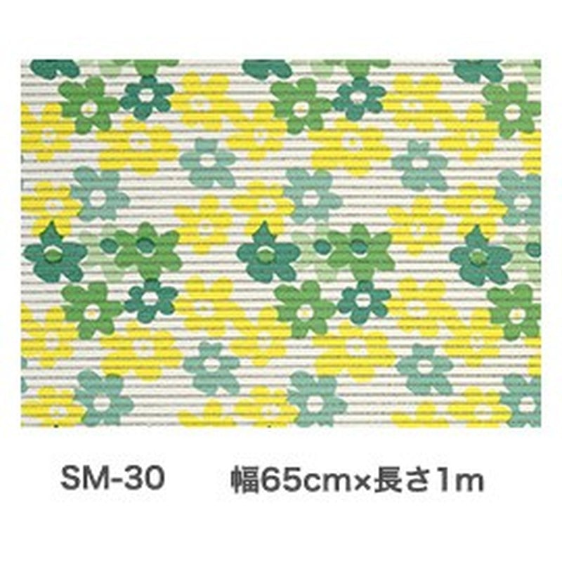 アサヒペン 9018856 NEWスタイリッシュマット65×1mSM-30 1個（ご注文単位1個）【直送品】