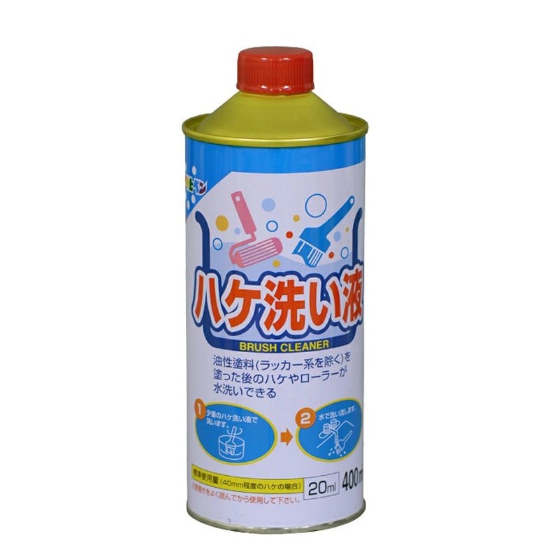 アサヒペン 9011496 ハケ洗い液 400ml 1個（ご注文単位1個）【直送品】