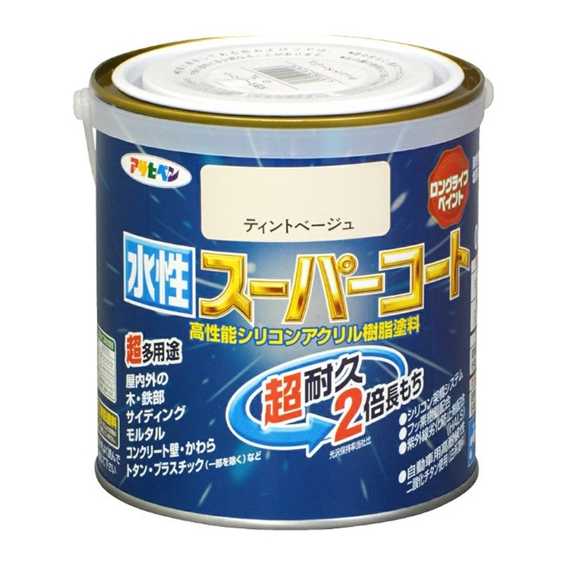 アサヒペン 900003 水性スーパーコート 0.7L ティントベージュ 1個(ご注文単位1個)【直送品】