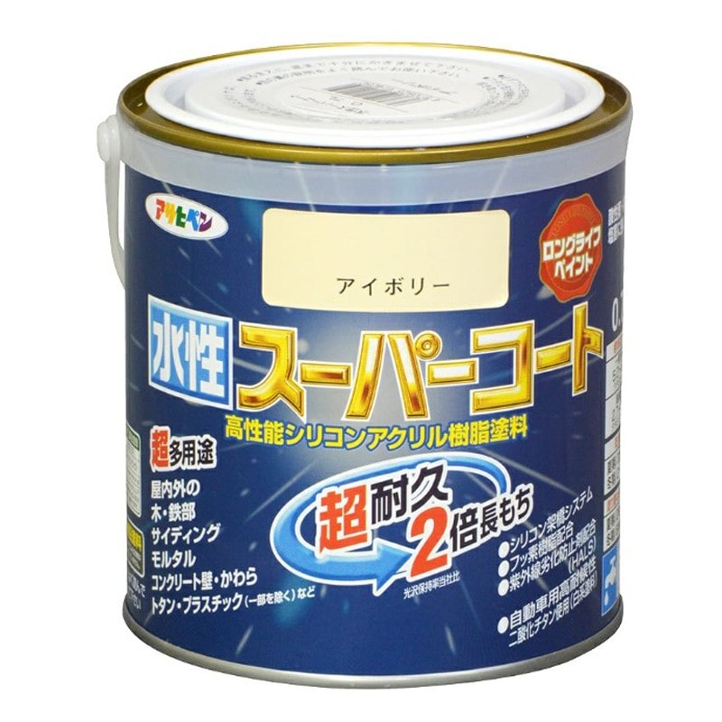 アサヒペン 900004 水性スーパーコート 0.7L アイボリー 1個（ご注文単位1個）【直送品】