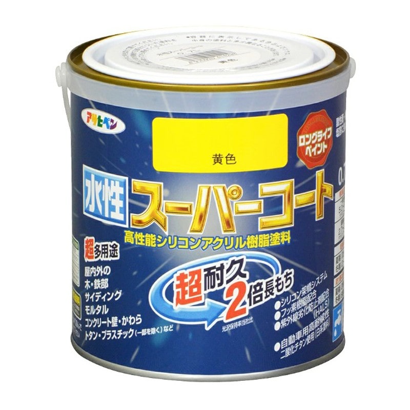 アサヒペン 900008 水性スーパーコート 0.7L 黄色 1個（ご注文単位1個）【直送品】
