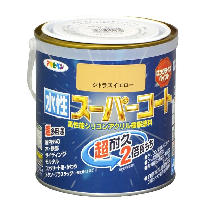 アサヒペン 900009 水性スーパーコート 0.7L シトラスイエロー 1個（ご注文単位1個）【直送品】