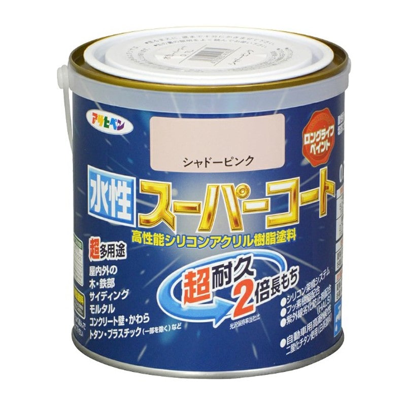 アサヒペン 900012 水性スーパーコート 0.7L シャドーピンク 1個（ご注文単位1個）【直送品】