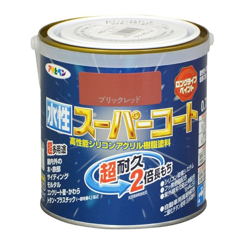 アサヒペン 900013 水性スーパーコート 0.7L ブリックレッド 1個（ご注文単位1個）【直送品】