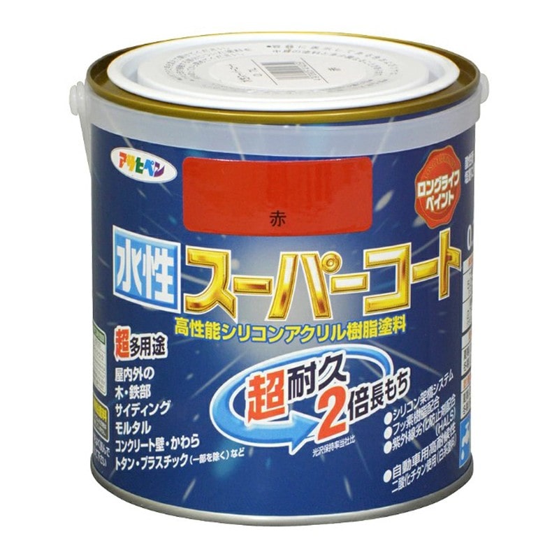 アサヒペン 900014 水性スーパーコート 0.7L 赤 1個（ご注文単位1個）【直送品】