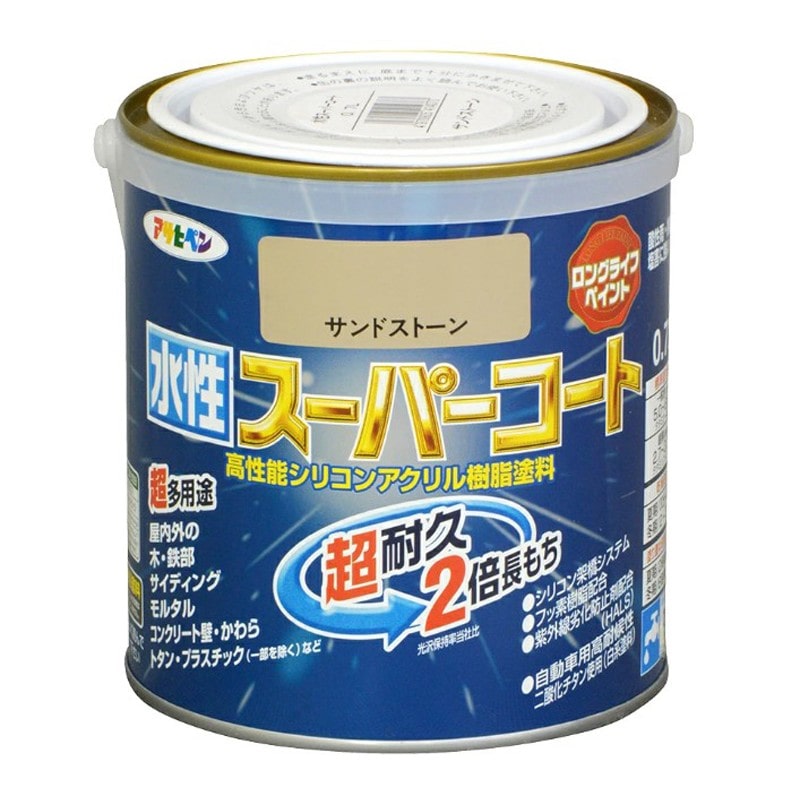 アサヒペン 900016 水性スーパーコート 0.7L サンドストーン 1個（ご注文単位1個）【直送品】