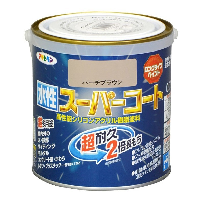 アサヒペン 900017 水性スーパーコート 0.7L バーチブラウン 1個（ご注文単位1個）【直送品】