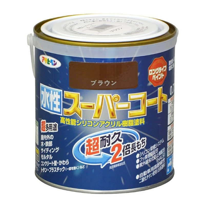 アサヒペン 900020 水性スーパーコート 0.7L ブラウン 1個(ご注文単位1個)【直送品】
