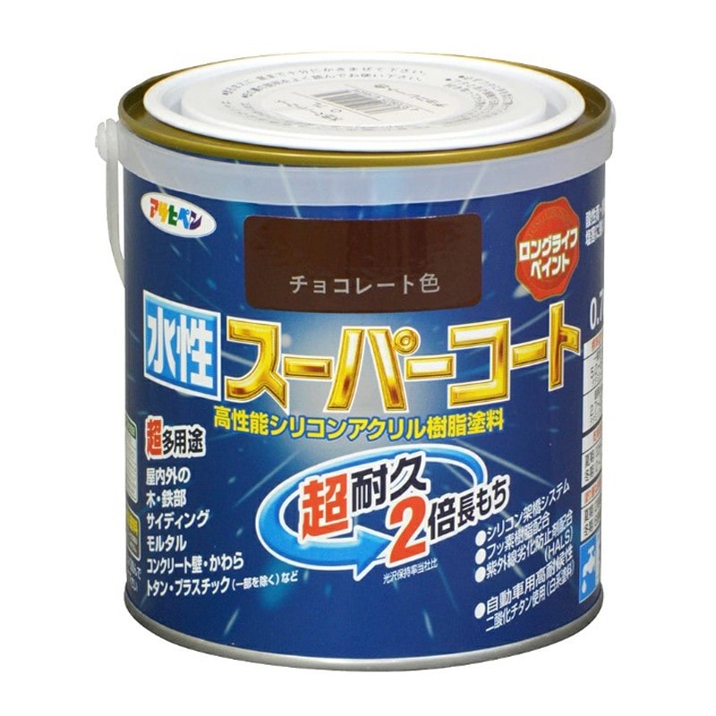 アサヒペン 900022 水性スーパーコート 0.7L チョコレート 1個（ご注文単位1個）【直送品】