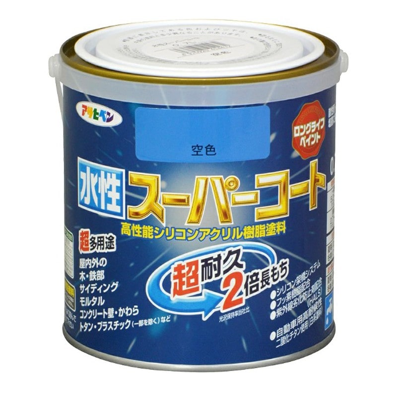 アサヒペン 900026 水性スーパーコート 0.7L 空色 1個（ご注文単位1個）【直送品】