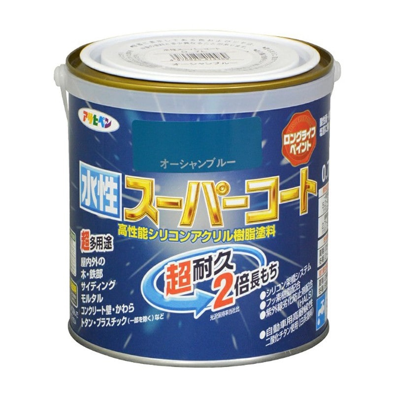 アサヒペン 900027 水性スーパーコート 0.7L オーシャンブルー 1個（ご注文単位1個）【直送品】