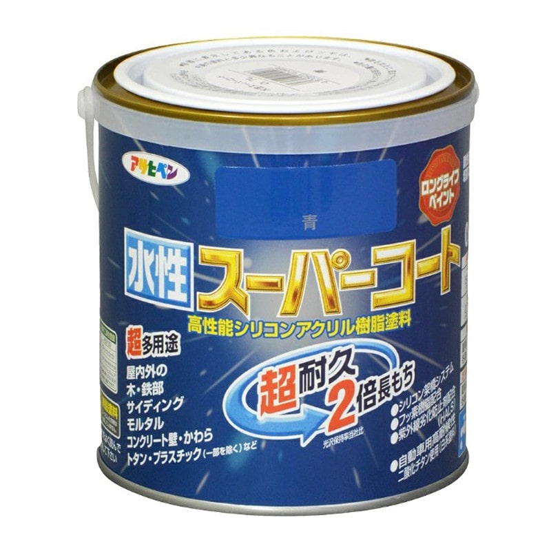 アサヒペン 900028 水性スーパーコート 0.7L 青 1個（ご注文単位1個）【直送品】