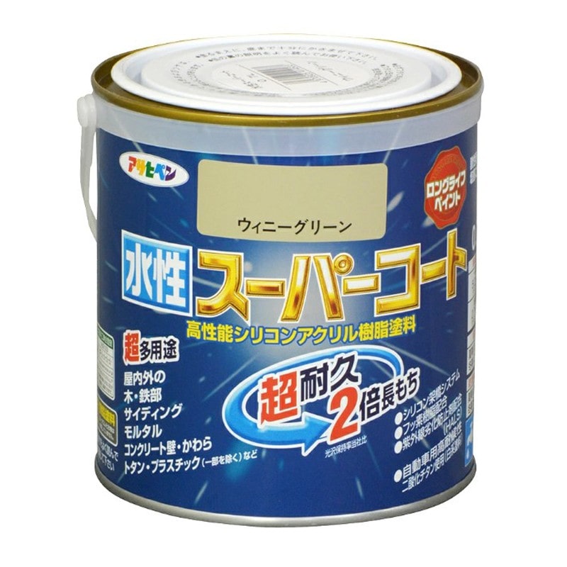 アサヒペン 900032 水性スーパーコート 0.7L ウィニーグリーン 1個（ご注文単位1個）【直送品】