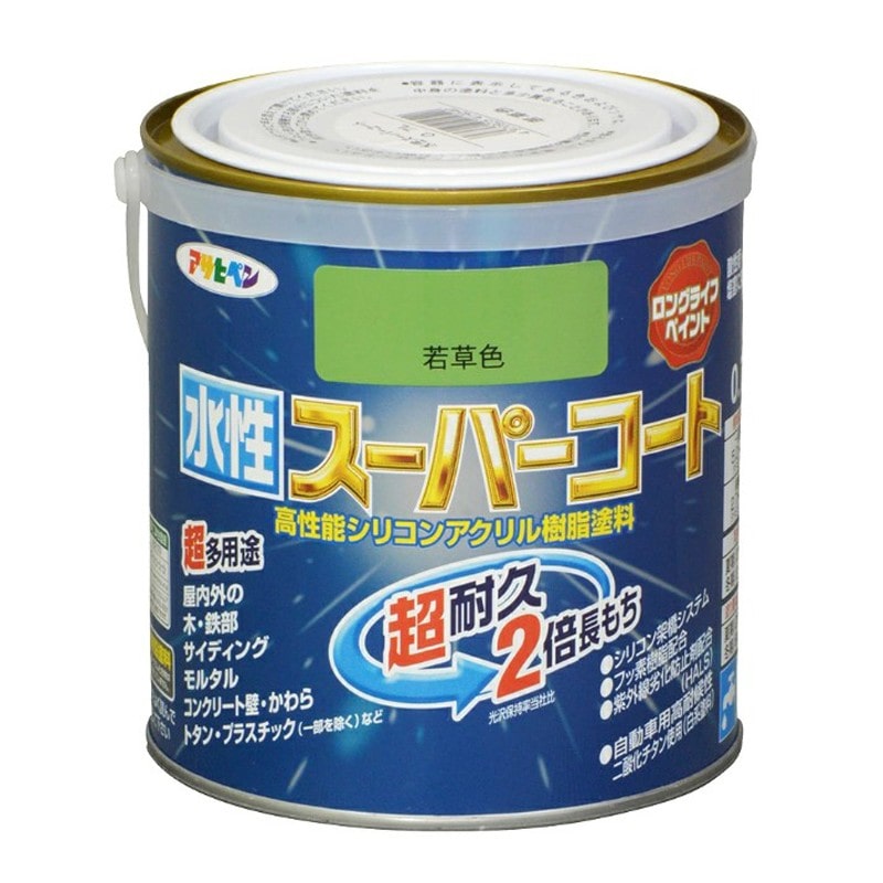 アサヒペン 900033 水性スーパーコート 0.7L 若草色 1個（ご注文単位1個）【直送品】