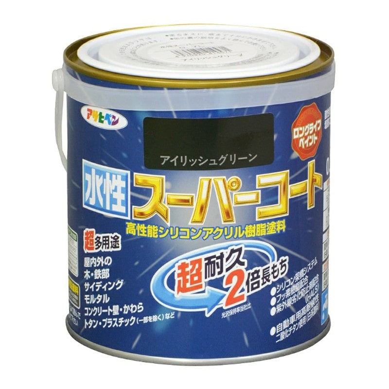 アサヒペン 900036 水性スーパーコート 0.7L アイリッシュグリーン 1個（ご注文単位1個）【直送品】