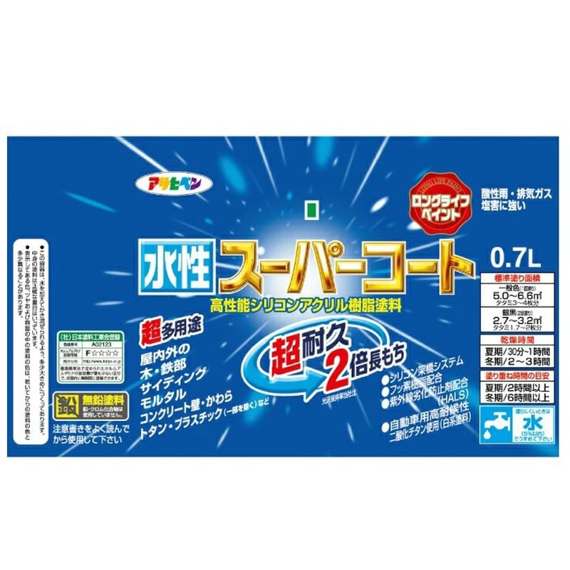 アサヒペン 900037 水性スーパーコート 0.7L ソフトグレー 1個(ご注文単位1個)【直送品】