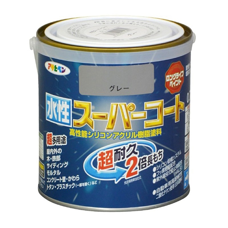 アサヒペン 900039 水性スーパーコート 0.7L グレー 1個（ご注文単位1個）【直送品】