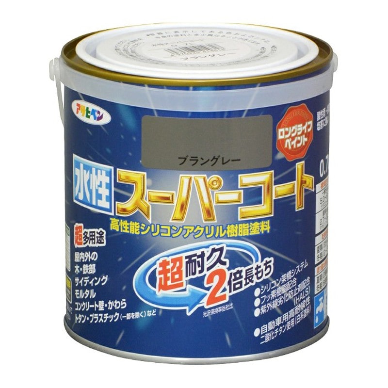 アサヒペン 900040 水性スーパーコート 0.7L ブラングレー 1個（ご注文単位1個）【直送品】