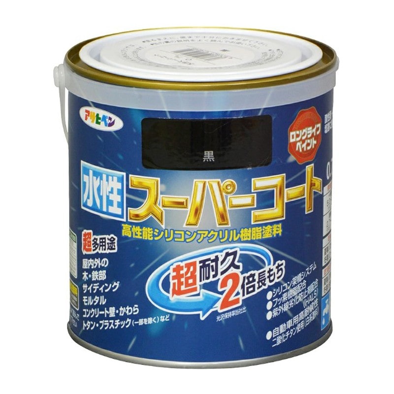 アサヒペン 900043 水性スーパーコート 0.7L 黒 1個（ご注文単位1個）【直送品】