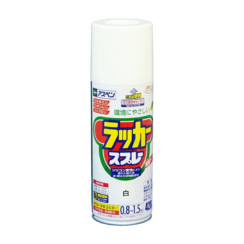 アサヒペン 9010040 アスペンラッカースプレー 420mL 白 1個（ご注文単位1個）【直送品】