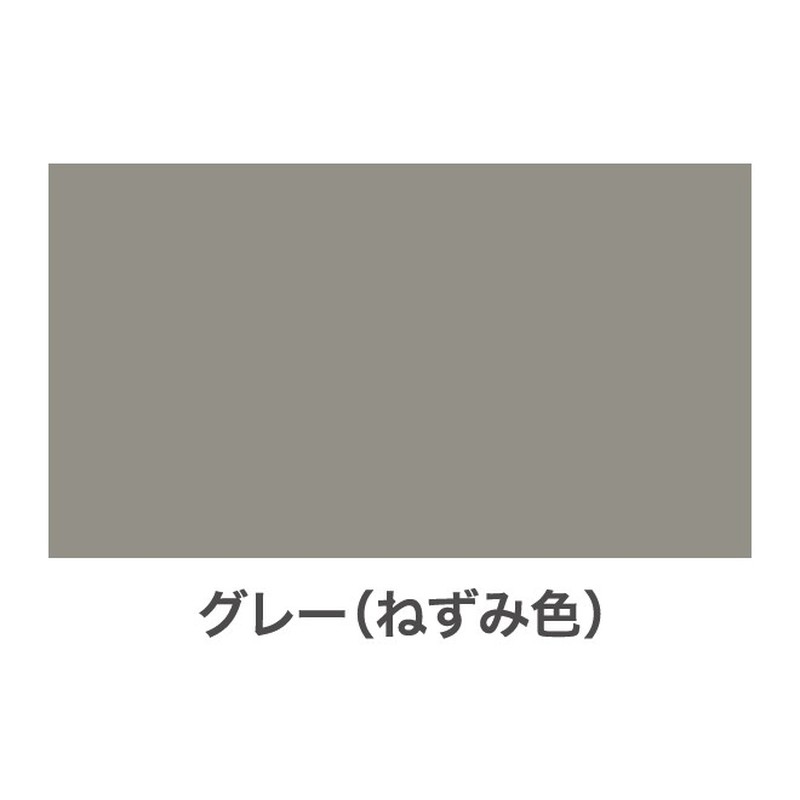 アサヒペン 9010042 アスペンラッカースプレー 420mL ねずみ色 1個(ご注文単位1個)【直送品】