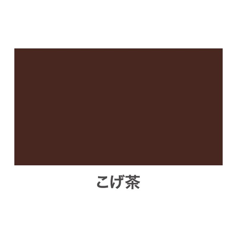 アサヒペン 9010050 アスペンラッカースプレー 420mL こげ茶 1個(ご注文単位1個)【直送品】