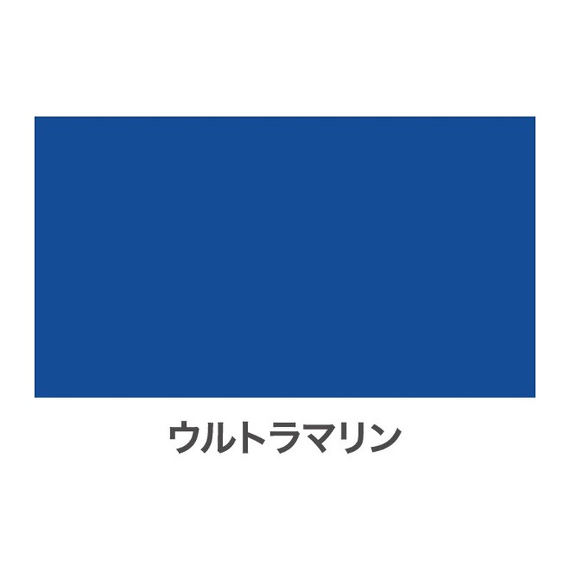 アサヒペン 9010055 アスペンラッカースプレー 420mL UM 1個(ご注文単位1個)【直送品】