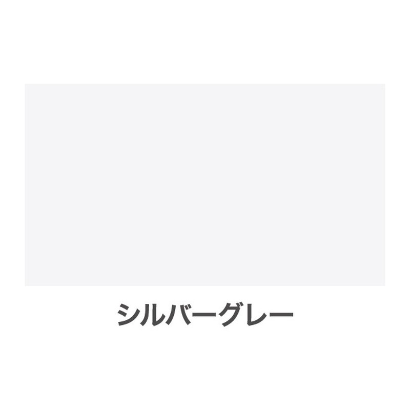 アサヒペン 9010058 アスペンラッカースプレー 420mL シルバーGR 1個(ご注文単位1個)【直送品】