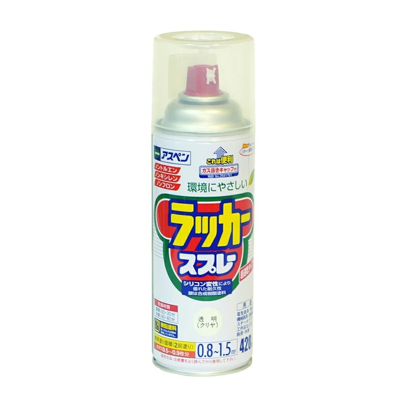 アサヒペン 9010060 アスペンラッカースプレー 420mL 透明 クリヤ 1個(ご注文単位1個)【直送品】