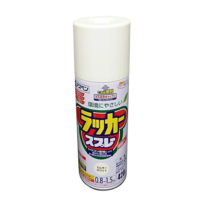 アサヒペン 9016896 アスペンラッカースプレー 420mL ミルキーWH 1個（ご注文単位1個）【直送品】