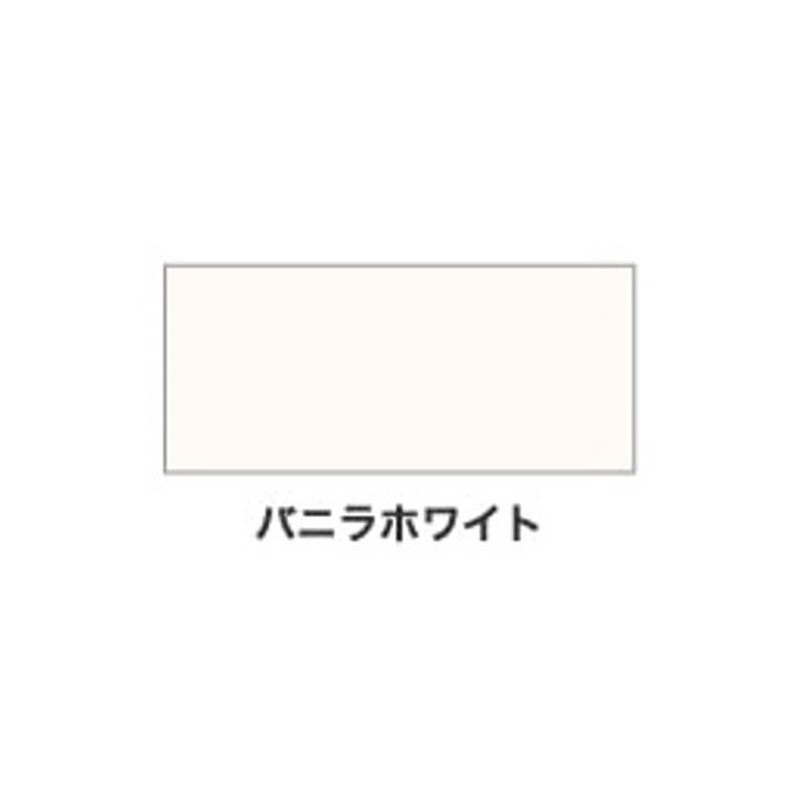 アサヒペン 9017612 NEW水性インテリアカラー屋内カベ0.7L VWH 1個（ご注文単位1個）【直送品】