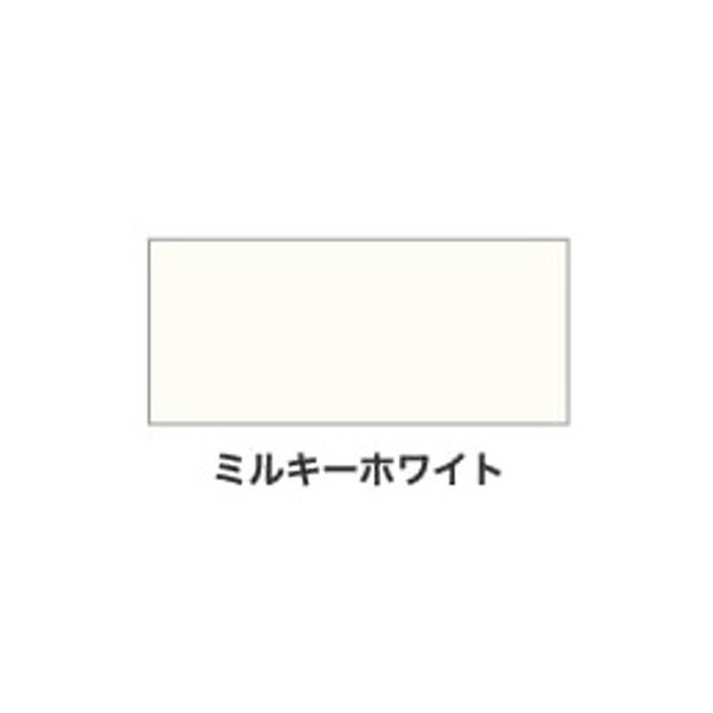 アサヒペン 9017613 NEW水性インテリアカラー屋内カベ0.7L NWH 1個(ご注文単位1個)【直送品】