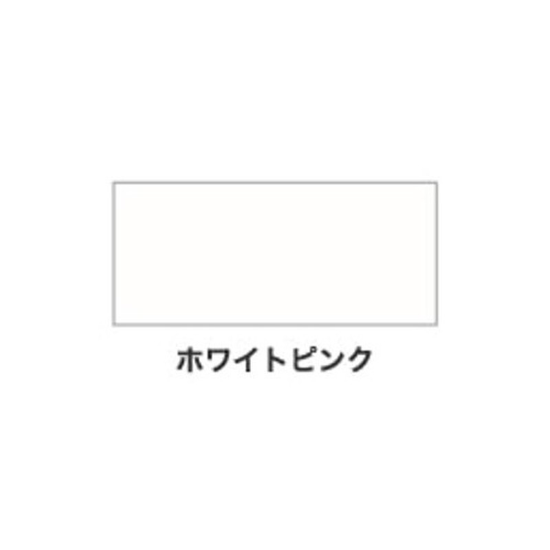 アサヒペン 9017615 NEW水性インテリアカラー屋内カベ0.7L WPK 1個(ご注文単位1個)【直送品】