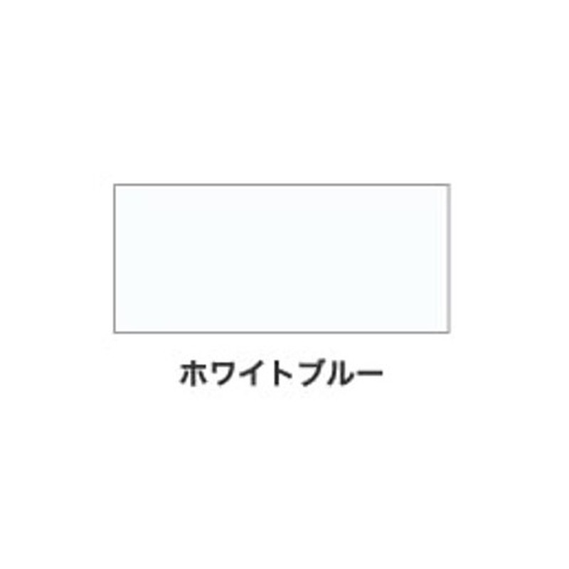 アサヒペン 9017618 NEW水性インテリアカラー屋内カベ0.7L WBL 1個(ご注文単位1個)【直送品】