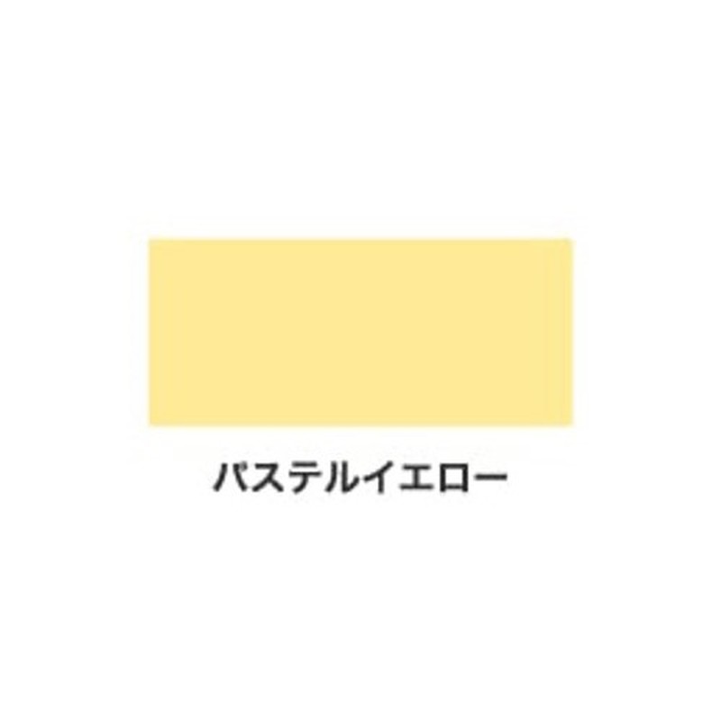 アサヒペン 9017624 NEW水性インテリアカラー屋内カベ0.7L PYW 1個(ご注文単位1個)【直送品】