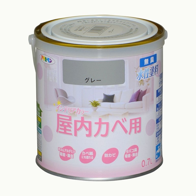 アサヒペン 9017632 NEW水性インテリアカラー屋内カベ0.7L グレー 1個（ご注文単位1個）【直送品】