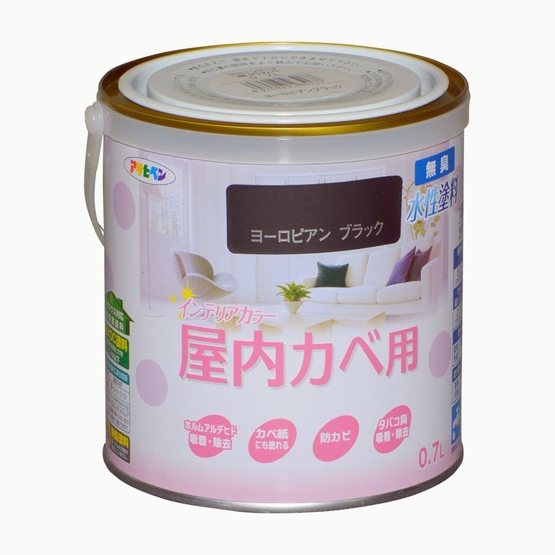 アサヒペン 9017633 NEW水性インテリアカラー屋内カベ0.7LeBK 1個（ご注文単位1個）【直送品】