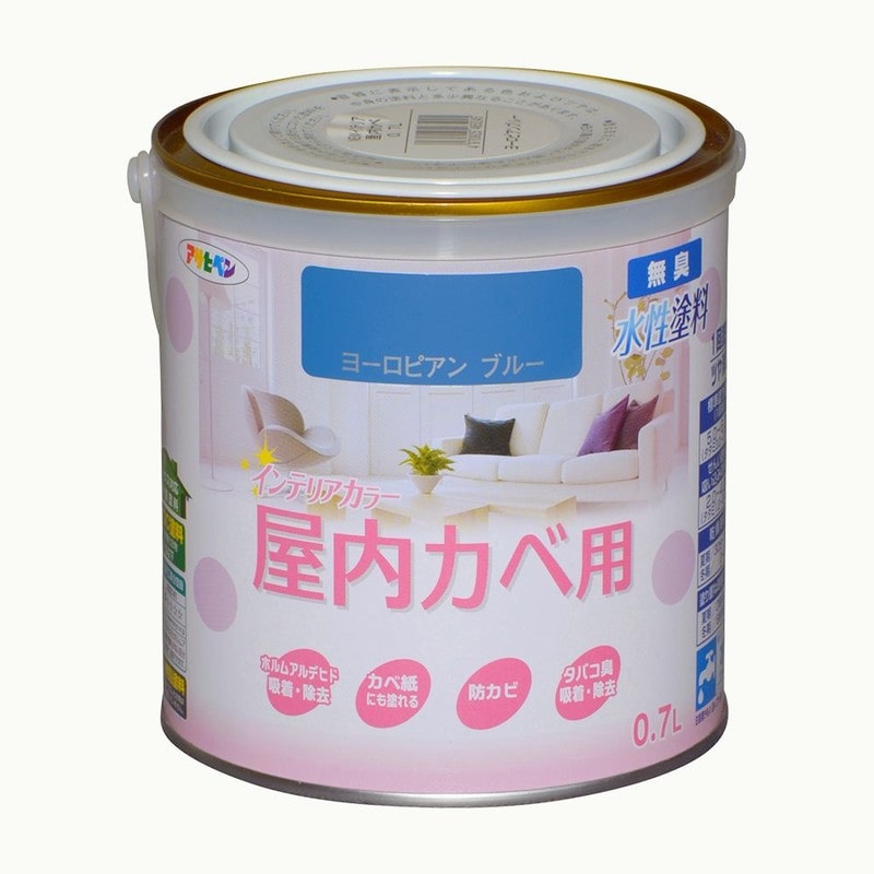 アサヒペン 9017640 NEW水性インテリアカラー屋内カベ0.7LeBL 1個（ご注文単位1個）【直送品】