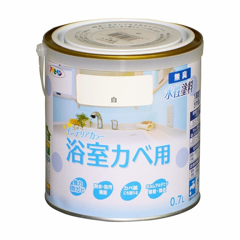 アサヒペン 9017641 NEW水性インテリアカラー浴室カベ 0.7L 白 1個（ご注文単位1個）【直送品】