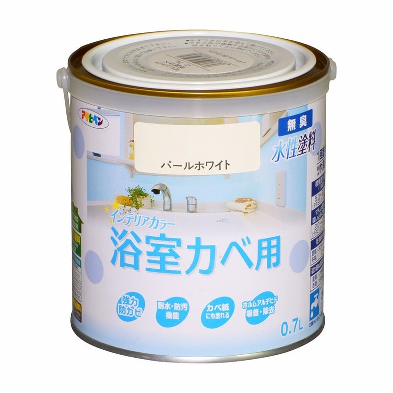 アサヒペン 9017642 NEW水性インテリアカラー浴室カベ0.7L PWH 1個（ご注文単位1個）【直送品】