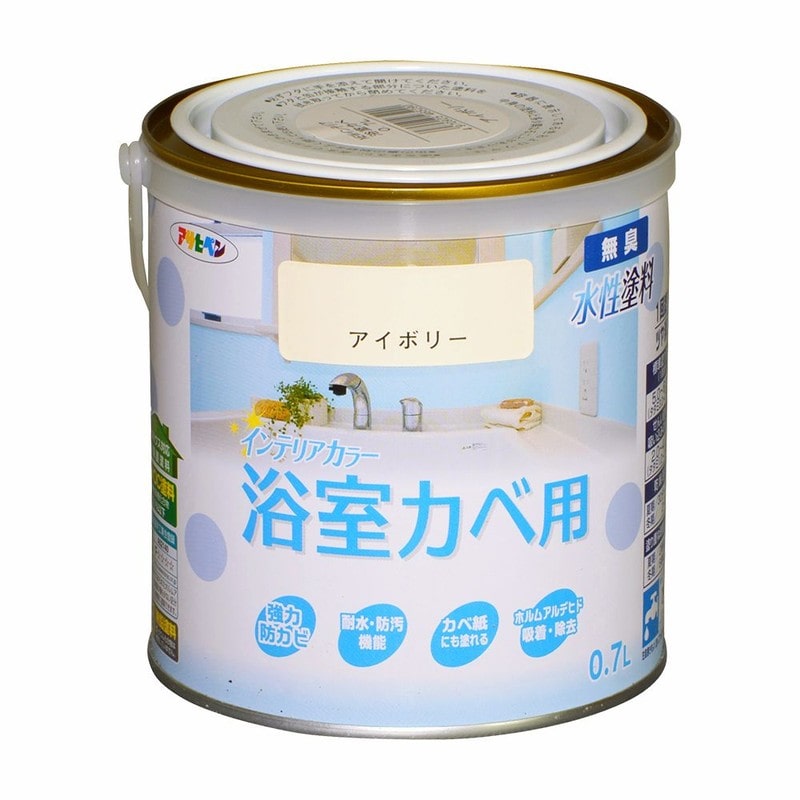 アサヒペン 9017645 NEW水性インテリアカラー浴室カベ0.7L IV 1個（ご注文単位1個）【直送品】