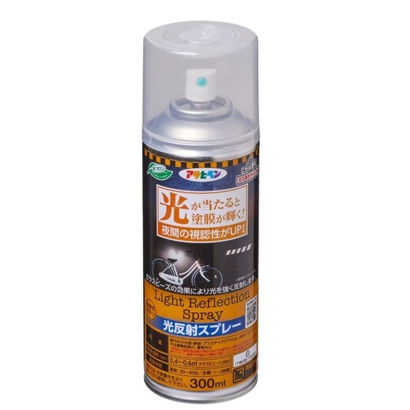 アサヒペン 9019307 光反射スプレー 300ml 白 1個（ご注文単位1個）【直送品】