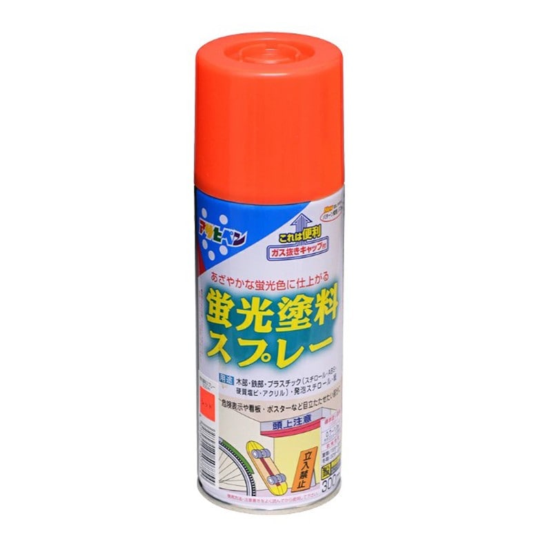 アサヒペン 901218 蛍光塗料スプレー 300mL レッド 1個(ご注文単位1個)【直送品】