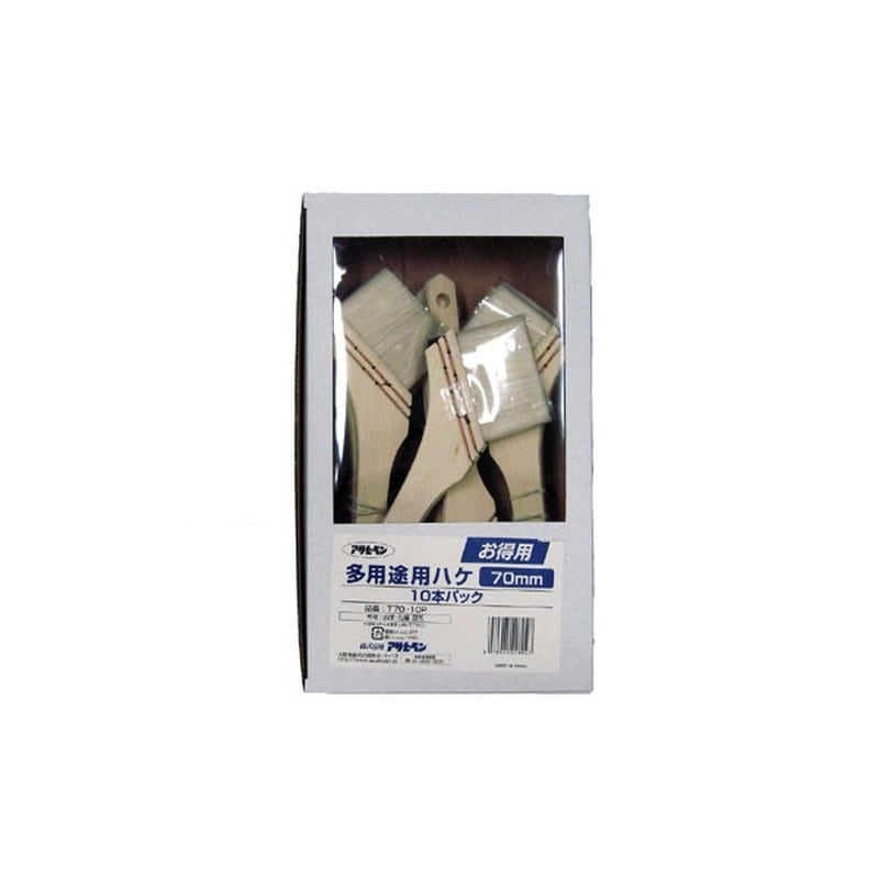 アサヒペン 9016460 お得用多用途刷毛 10本 70mm T70-10P 1個（ご注文単位1個）【直送品】