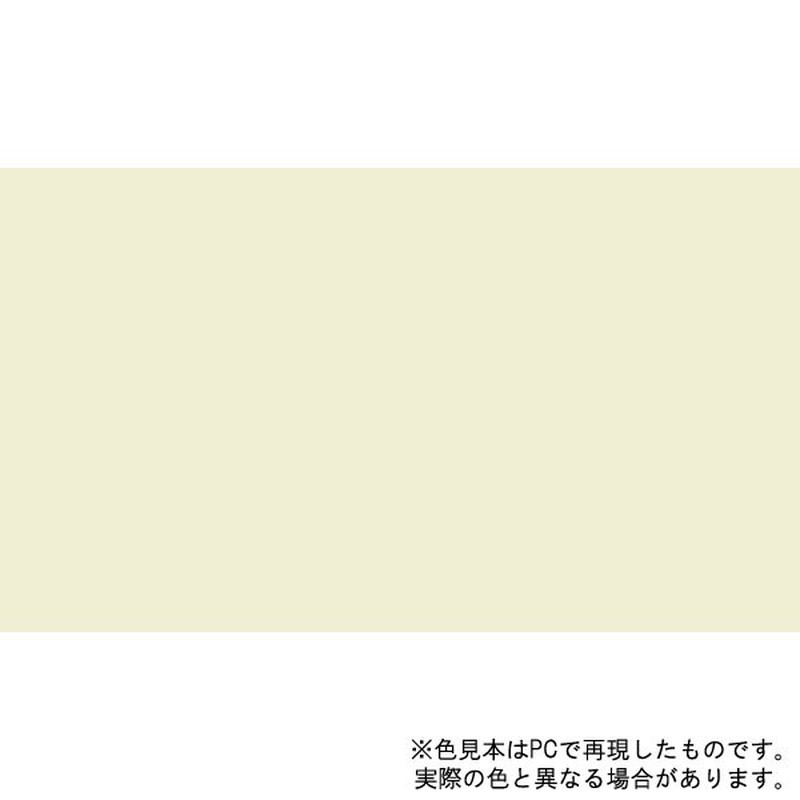 アサヒペン 9017842 油性高耐久鉄部用 0.7L ミルキーホワイト 1個(ご注文単位1個)【直送品】
