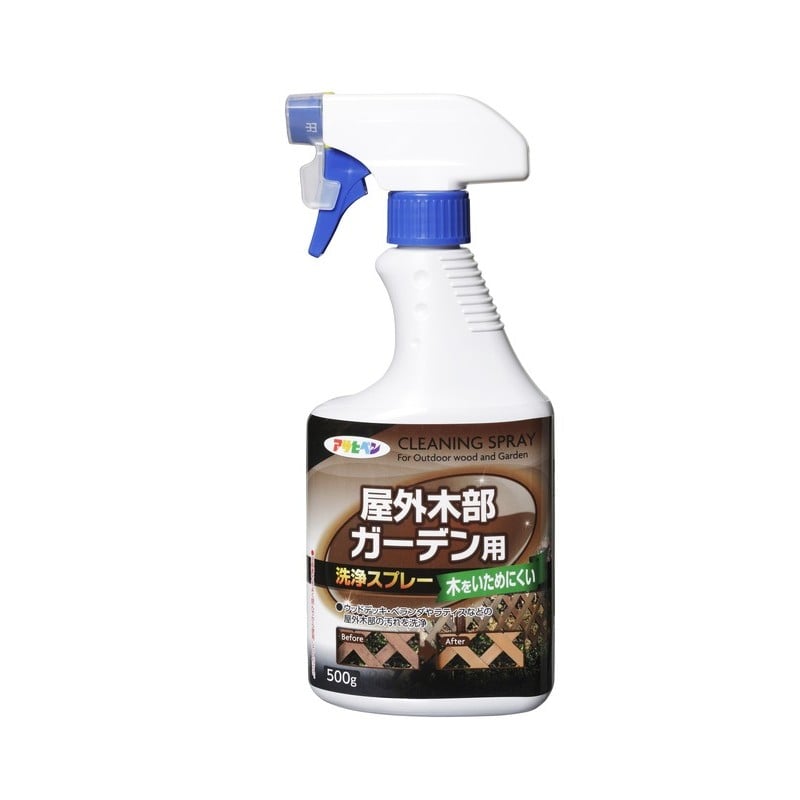 アサヒペン 9018996 S029屋外木部・ガーデン用洗浄スプレー 500g 1個（ご注文単位1個）【直送品】